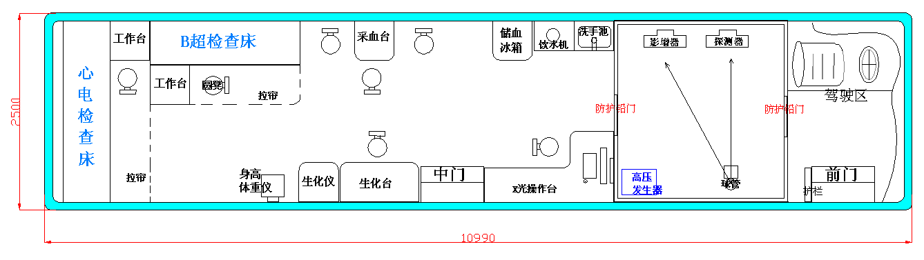 11米DR拍片+透視平面布局圖6.png