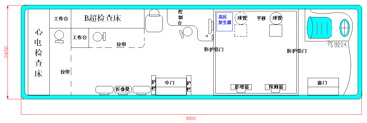 9米DR拍片+透視平面圖11.png