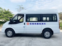 疫情核酸檢測車開進(jìn)社區(qū),城中村,企事業(yè)單位等場所門口進(jìn)行檢測,做好檢測防護(hù)工作