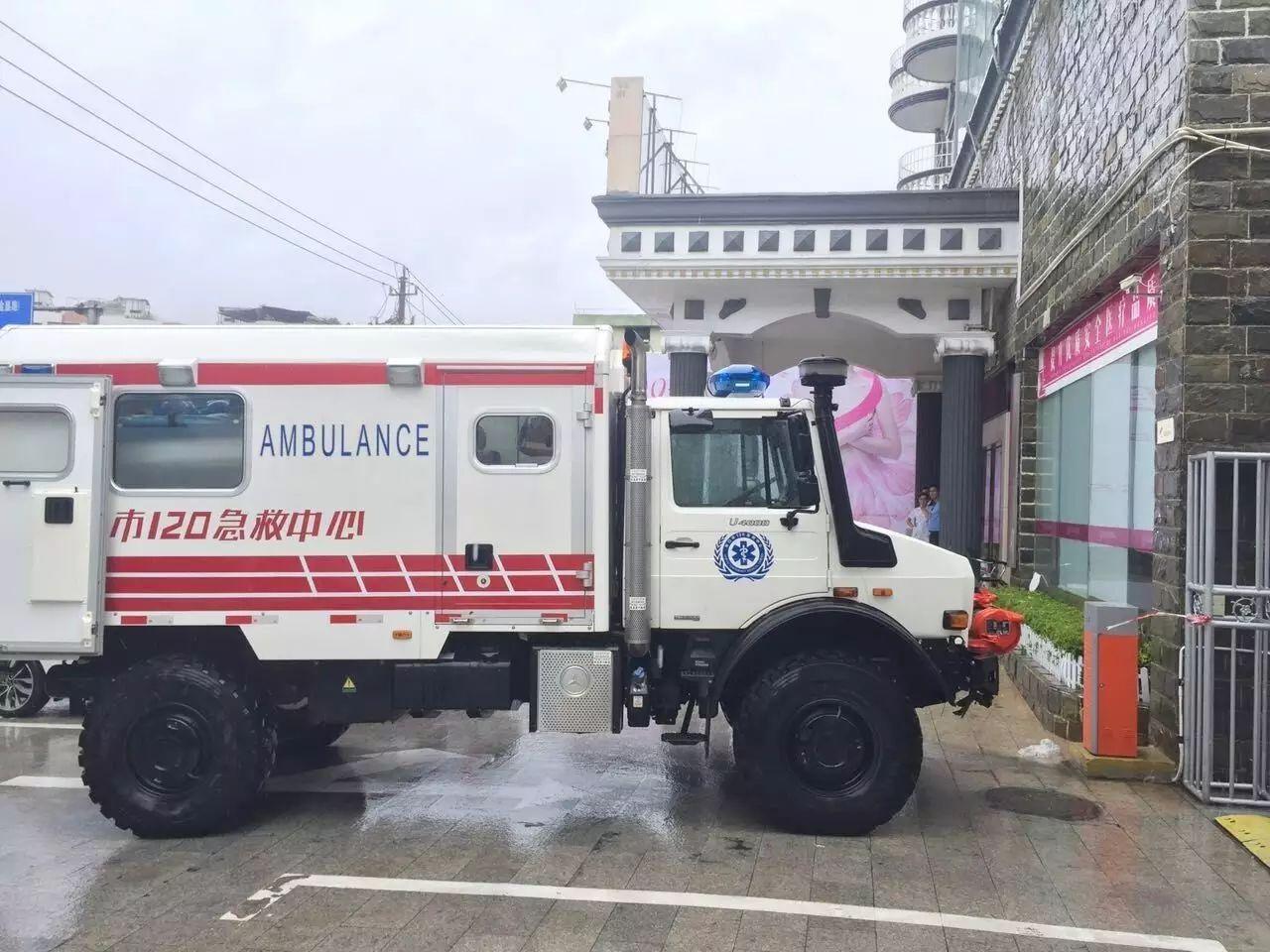 涉水救護(hù)車(chē)-和麥牌